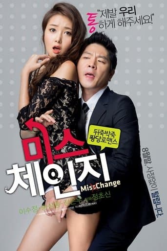 Movie poster for Miss Change