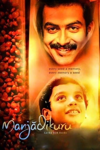 Movie poster for Manjadikuru