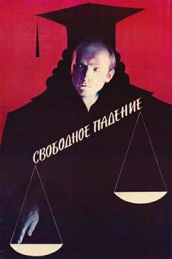 Movie poster for Free Fall