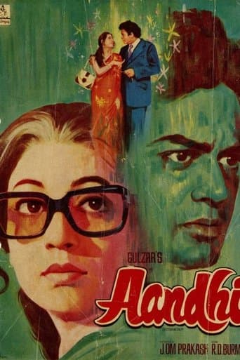 Movie poster for Aandhi