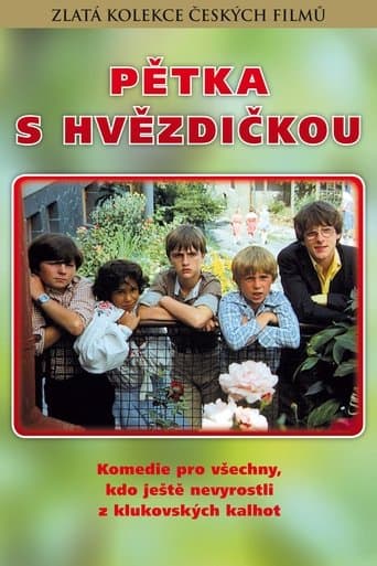Movie poster for Inseparable Five