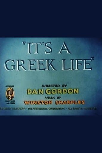Movie poster for It's a Greek Life