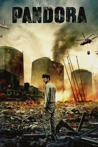 Movie poster for Pandora