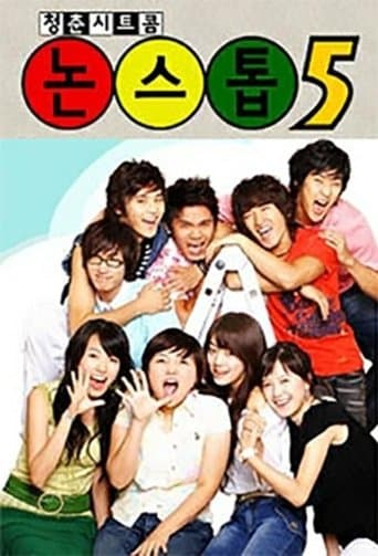 Movie poster for Nonstop