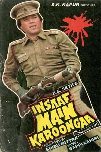 Movie poster for Insaaf Main Karoonga