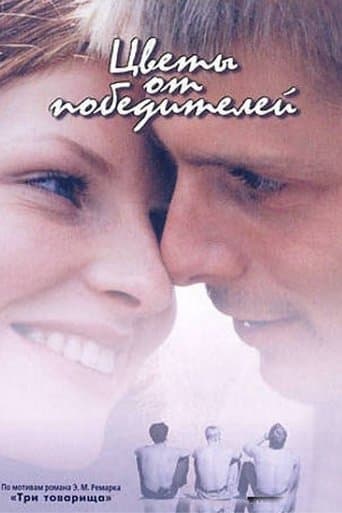 Movie poster for Flowers from the Winners