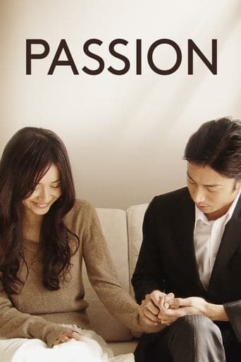 Movie poster for Passion