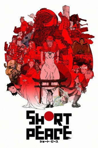 Movie poster for Short Peace