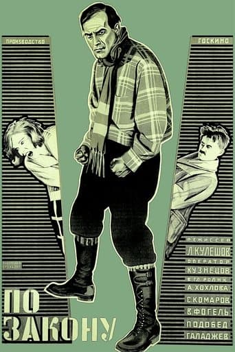Movie poster for By the Law