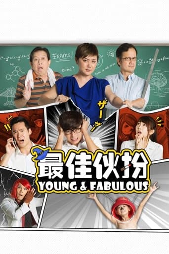 Movie poster for Young & Fabulous