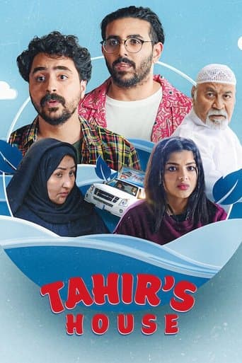 Movie poster for Tahir's House