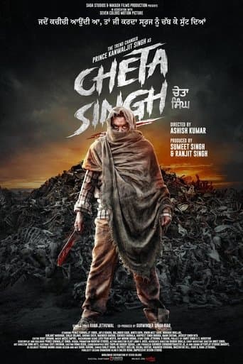 Movie poster for Cheta Singh