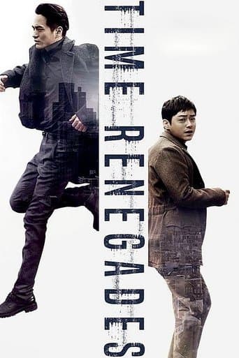 Movie poster for Time Renegades