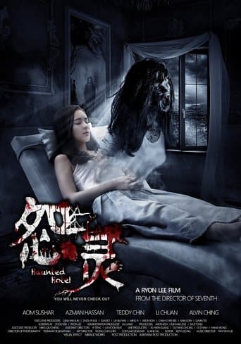 Movie poster for Haunted Road 2