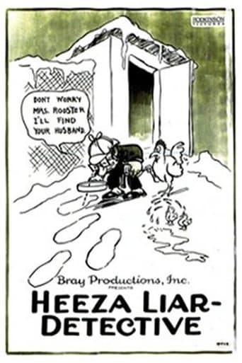 Movie poster for Colonel Heeza Liar, Detective