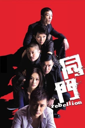 Movie poster for Rebellion