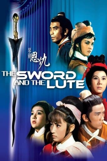 Movie poster for The Sword and the Lute