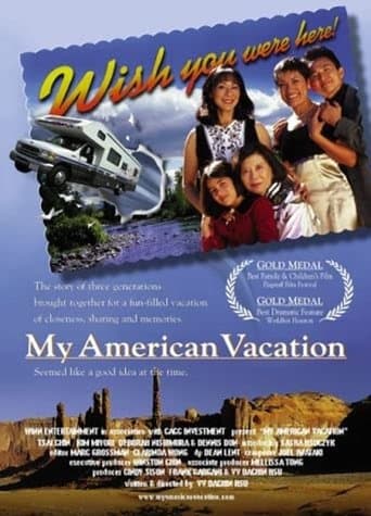 Movie poster for My American Vacation