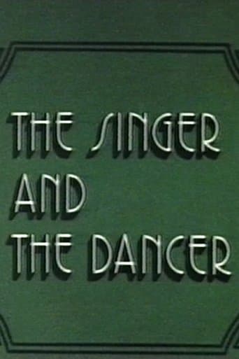 Movie poster for The Singer and the Dancer