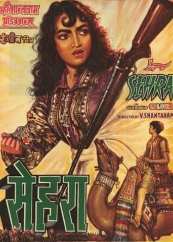 Movie poster for Sehra