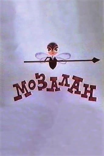 Movie poster for Mozalan