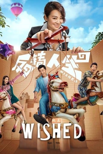Movie poster for Wished