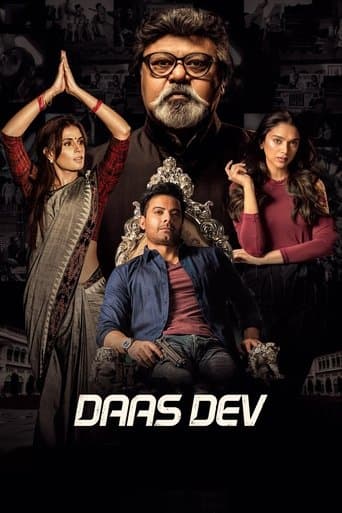 Movie poster for Daas Dev