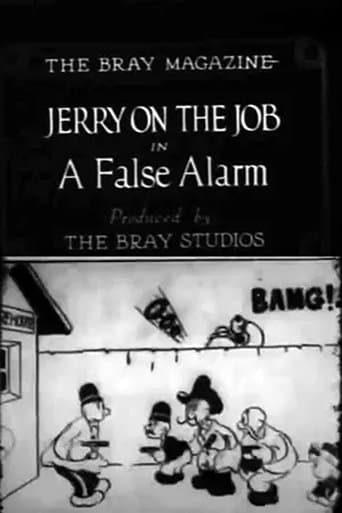 Movie poster for Jerry on the Job: A False Alarm