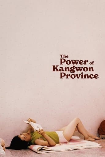 Movie poster for The Power of Kangwon Province