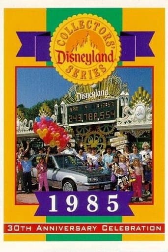Movie poster for Disneyland's 30th Anniversary Celebration
