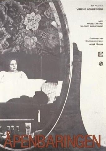 Movie poster for The Revelation