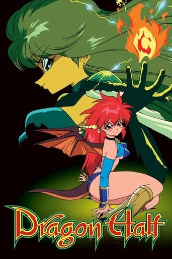 Movie poster for Dragon Half