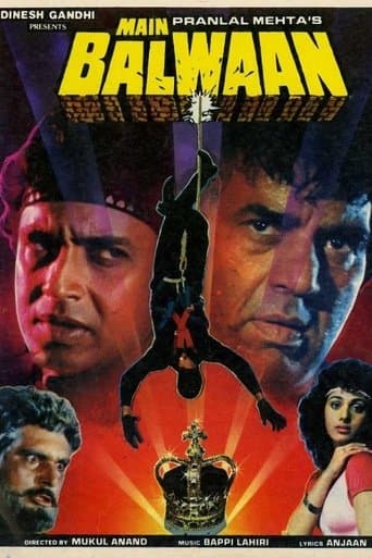 Movie poster for Main Balwaan