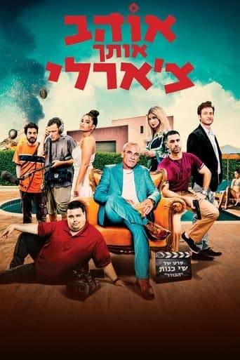 Movie poster for Love you Charlie