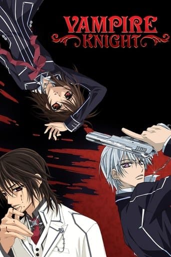 Movie poster for Vampire Knight