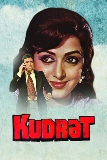 Movie poster for Kudrat