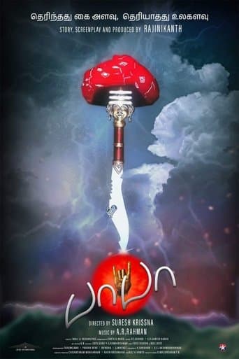 Movie poster for Baba