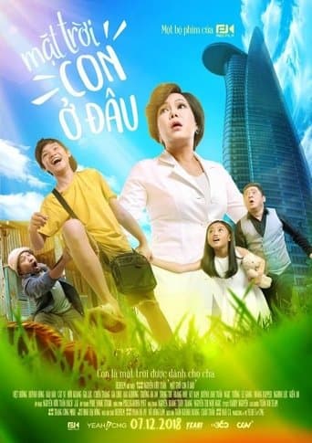 Movie poster for My Son, Where are You?