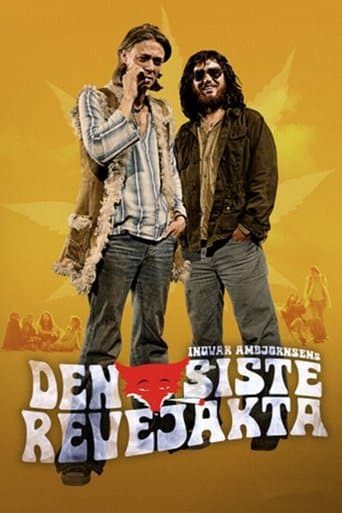 Movie poster for The Last Joint Venture