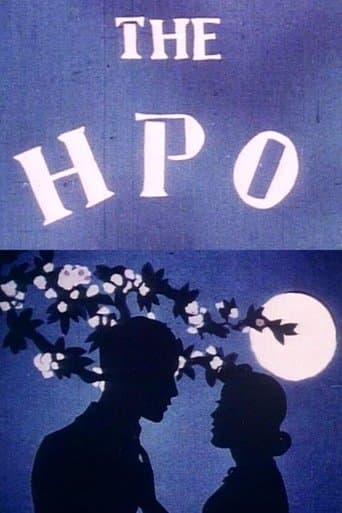 Movie poster for The HPO
