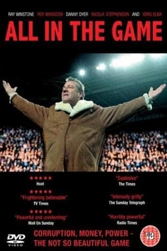 Movie poster for All In The Game