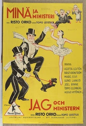 Movie poster for Minä ja ministeri