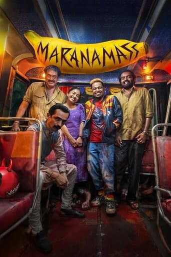 Movie poster for Maranamass