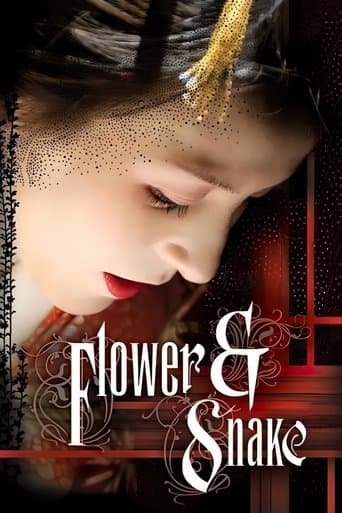 Movie poster for Flower & Snake