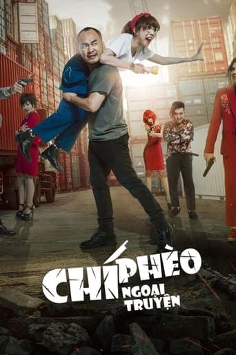 Movie poster for Chi Pheo’s Untold Story