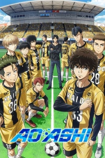 Movie poster for Aoashi
