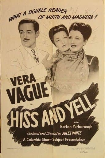 Movie poster for Hiss and Yell