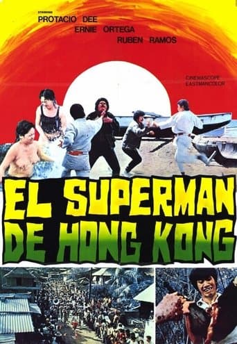 Movie poster for Hong Kong Superman