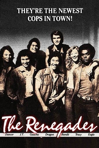 Movie poster for The Renegades