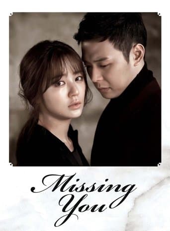 Movie poster for Missing You